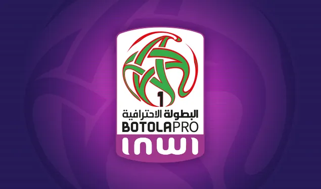 Botola Pro INWI D1