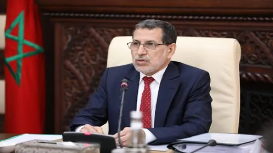 سعد الدين العثماني يؤكد “سنضطر للتراجع عن بعض إجراءات التخفيف في المغرب”