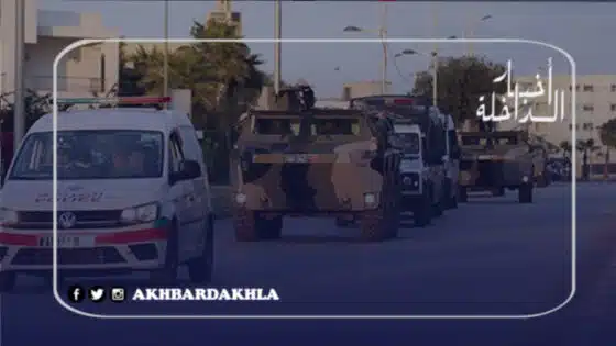 صورة من الأرشيف