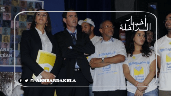 الشناوي هاجمها بعد الخروج من الفيدرالية وبلافريج استقال بسببها.. هل تقود منيب الاشتراكي الموحد إلى حتفه؟