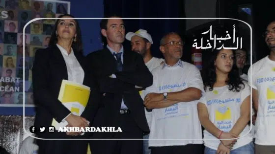 الشناوي هاجمها بعد الخروج من الفيدرالية وبلافريج استقال بسببها.. هل تقود منيب الاشتراكي الموحد إلى حتفه؟