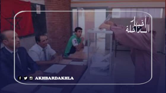العثماني: من الممكن تأجيل الانتخابات بالنظر للوضعية الوبائية 