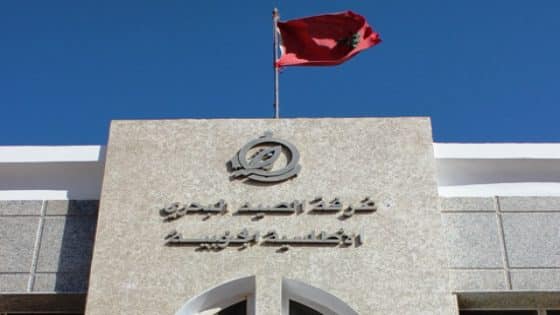 الغرفة الاطلسية الجنوبية 