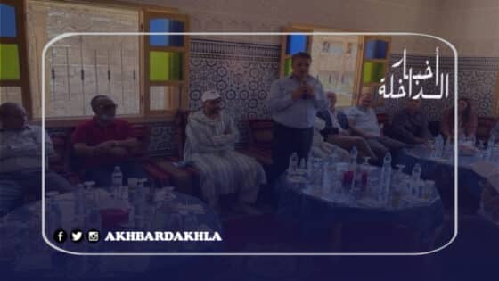 عبد اللطيف وهبي