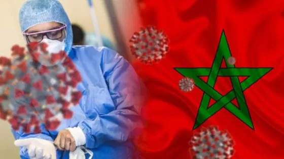فيروس كورونا.. المغرب يسجل 9462 إصابة جديدة خلال الـ24 ساعة الماضية