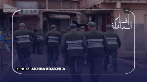 صورة تعبيرية 