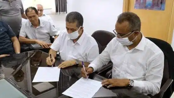 بلاغ مشترك بشأن إلتحاق مكونات التكتل من أجل الوطن بقيادة الأستاذ حميد شباط بحزب جبهة القوى الديمقراطية