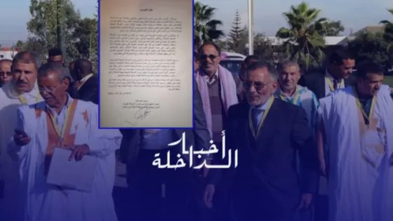سيد أحمد بكار يخرج عن صمته ويؤكد تشبته بالحركة الشعبية