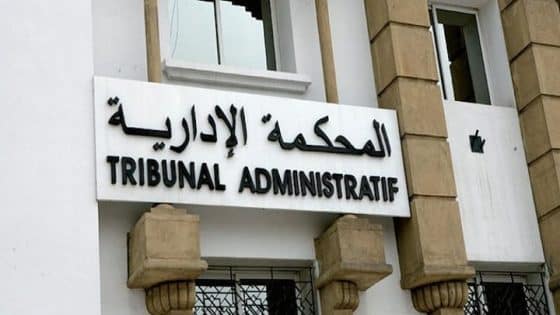 إدارية أكادير تبطل انتخاب عضو بالغرفة الفلاحية