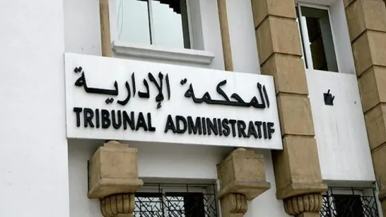 إدارية أكادير تبطل انتخاب عضو بالغرفة الفلاحية