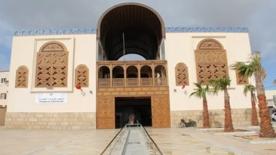 نتائج إنتخابات غرفة الصناعة التقليدية بجهة الداخلة وادي الذهب