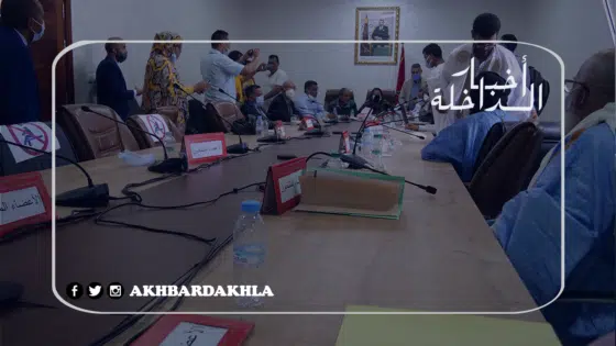 المكتب المسير لغرفة الفلاحة بحهة الداخلة وادي الذهب