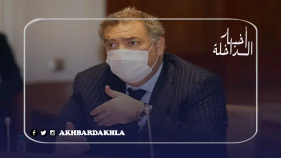 وزير الداخلية عبد الوافي لفتيت