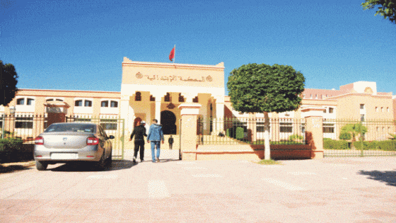 بـلاغ الوكيل العام للملك لدى محكمة الاستئناف بكلميم