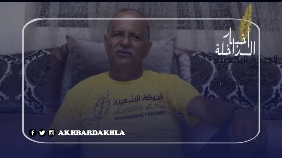 ماميتو أهل أحمد إبراهيم:يوضح أسباب استقالته من حزب الإستقلال وإنضمامه للحركة الشعبية