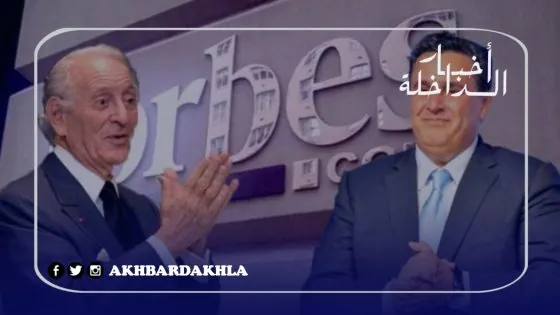 أخنوش يزداد ثراءً خلال سنة واحدة رغم جائحة كورونا.. وثروة بنجلون تتراجع
