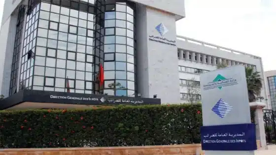 إجراءات ضريبية جديدة بالمغرب لسنة 2020