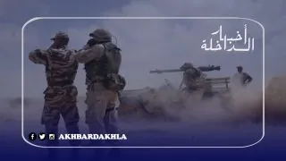 المغرب يعلن تنظيم مناورات الأسد الأفريقي 2022 بالمحبس بحضور الجيش الأمريكي وجيوش أخرى