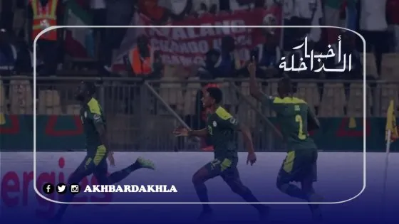 السنغال تُكمل عقد المتأهلين إلى نصف النهائي بفوزها المستحق على غينيا الاستوائية