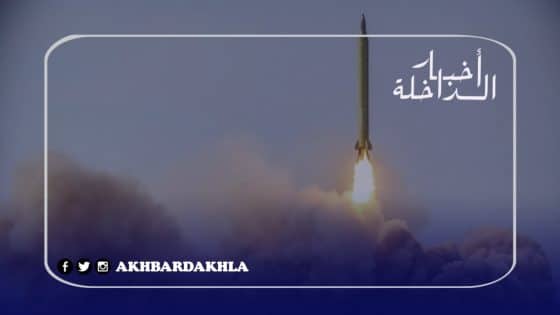 وزارة الدفاع الإماراتية تعلن عن اعتراض وتدمير صاروخين باليستيين أطلقهما الحوثيون تجاه الإمارات