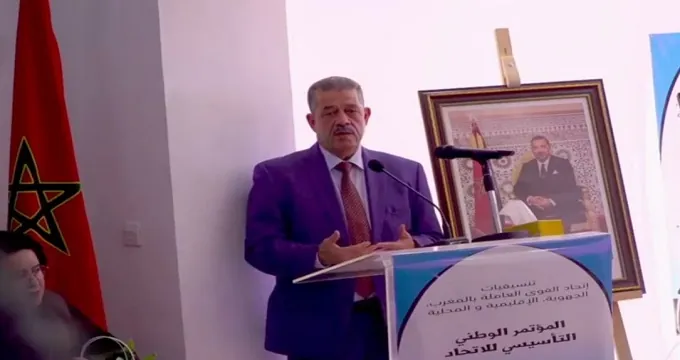 حميد شباط