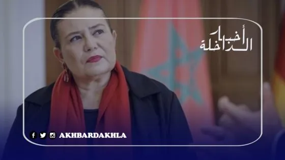 توقعات بعودة السفيرة المغربية إلى ألمانيا