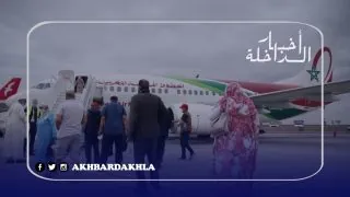 عاجل : الحكومة تقرر إعادة فتح المجال الجوي