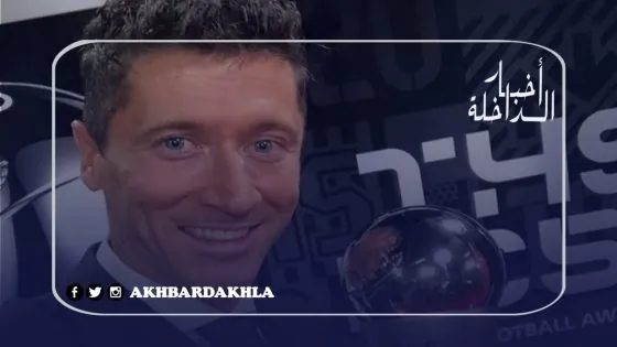 تفوق على صلاح وميسي.. ليفاندوفسكي يفوز بجائزة أفضل لاعب بالعالم المقدمة من “فيفا”
