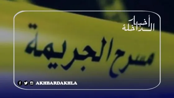 مؤلم… مختل عقليا يذبح طفلة رضيعة عمرها 4 أشهر