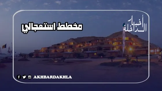 عاجل…الحكومة تعلن عن مخطط استعجالي بملياري درهم لإسعاف القطاع السياحي