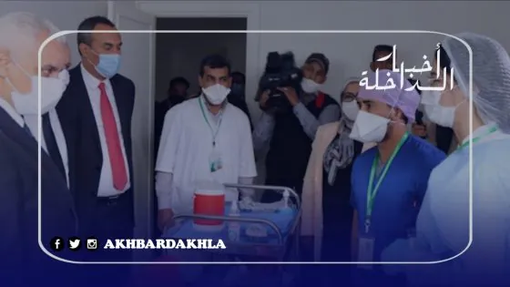 وزارة الصّحة تتخلّى عن مراكِـز التّلقيح