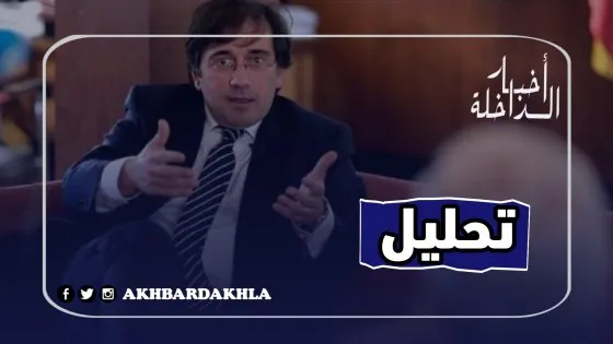 هل تسير الحكومة الإسبانية نحو تغيير موقفها إزاء الصحراء؟