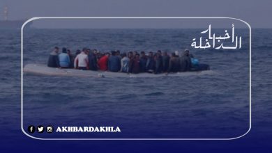 البحرية الملكية تتدخل لإنقاذ مهاجرين من الغرق