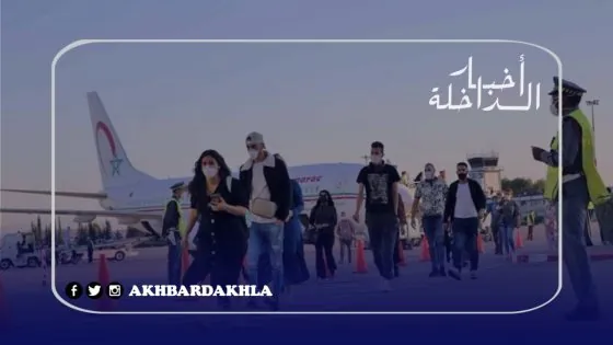 هذه هي الشروط الجديدة لولوج المغرب للقادمين من الخارج