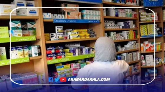 المغرب يقرر تخفيض أسعار 22 دواء ضمنها أدوية مكلفة لمعالجة أمراض خطيرة