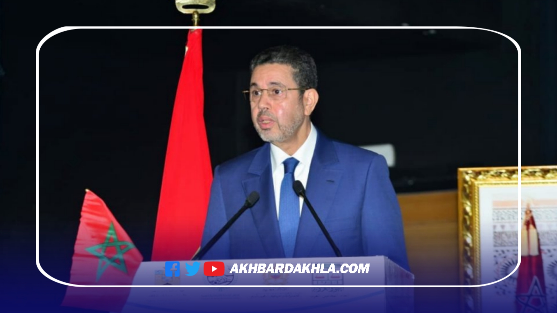 عبد النباوي