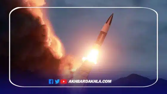 كوريا الشمالية تطلق صاروخًا بالستيًا في اتجاه اليابان