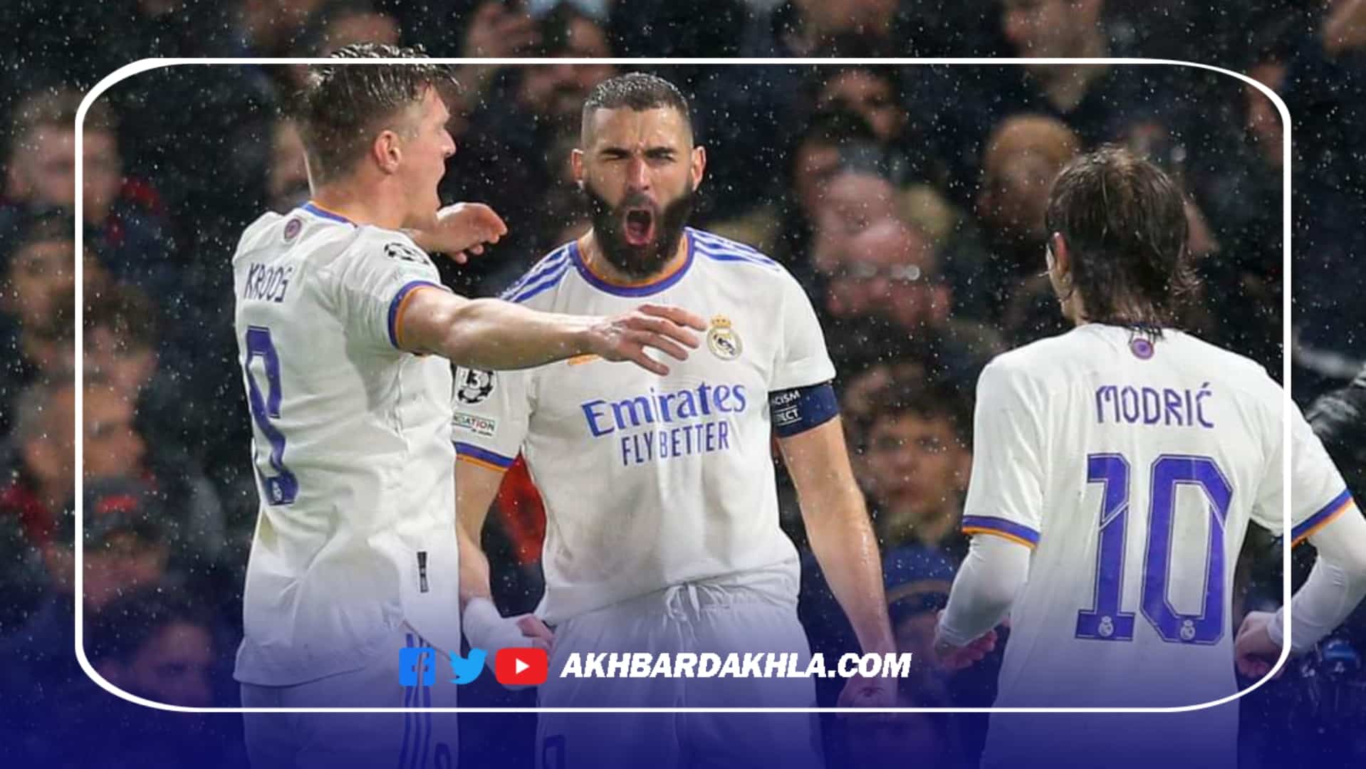 فوز ريال مدريد على تشيلسي