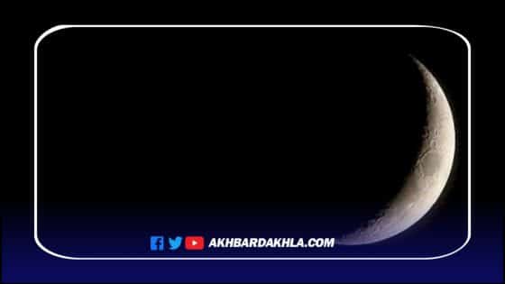السبت أول أيام رمضان بالسعودية والإمارات