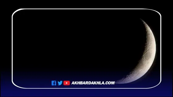 السبت أول أيام رمضان بالسعودية والإمارات