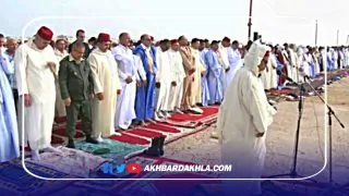 بعد سنتين من الغياب…هذه أماكن صلاة عيد الفطر بمدينة الداخلة