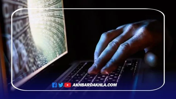 شركة أوروبية تقرر إنشاء مركز عمليات للأمن السيبراني في المغرب.. الأول من نوعه في إفريقيا