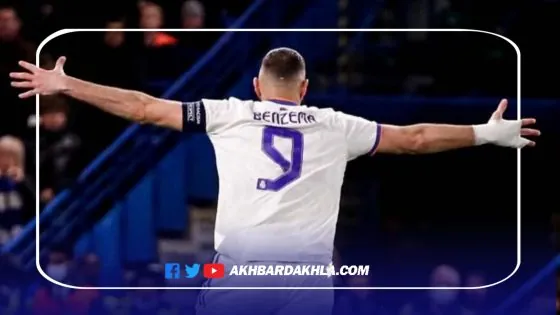 ريال مدريد يضرب بسلاح بنزيما وينتزع بطاقة المربع الذهبي من تشيلسي