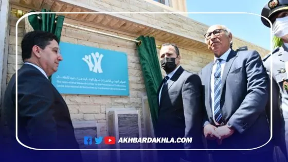 افتتاح “بوريطة” و”لامين بنعمر” لمركز للوقاية من تجنيد الأطفال يغضب “البوليساريو”