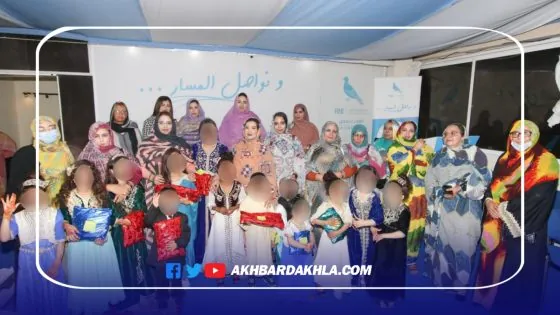 منظمة المرأة التجمعية بالداخلة و بشراكة مع جمعية ولدي تُدخل الفرحة على قلوب أطفال الجمعية بكسوة العيد