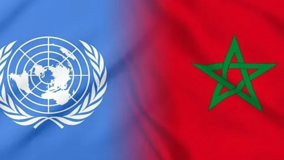 انتخاب المغرب بلجنة حدود الجرف القاري