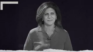 الأمم المتحدة: الصحافية الفلسطينية شيرين أبو عاقلة قتلت بنيران إسرائيلية