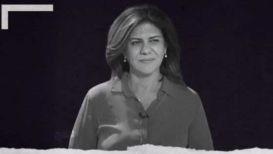 الأمم المتحدة: الصحافية الفلسطينية شيرين أبو عاقلة قتلت بنيران إسرائيلية