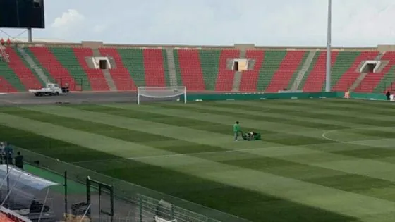 ملعب العيون مرشح لإستضافة نهائي السوبر الأفريقي بين نهضة بركان والوداد البيضاوي