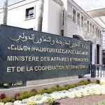 الخارجية تباشر حركية واسعة في صفوف القناصلة